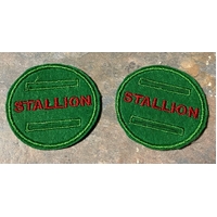 Stallion Discs - sold in pairs